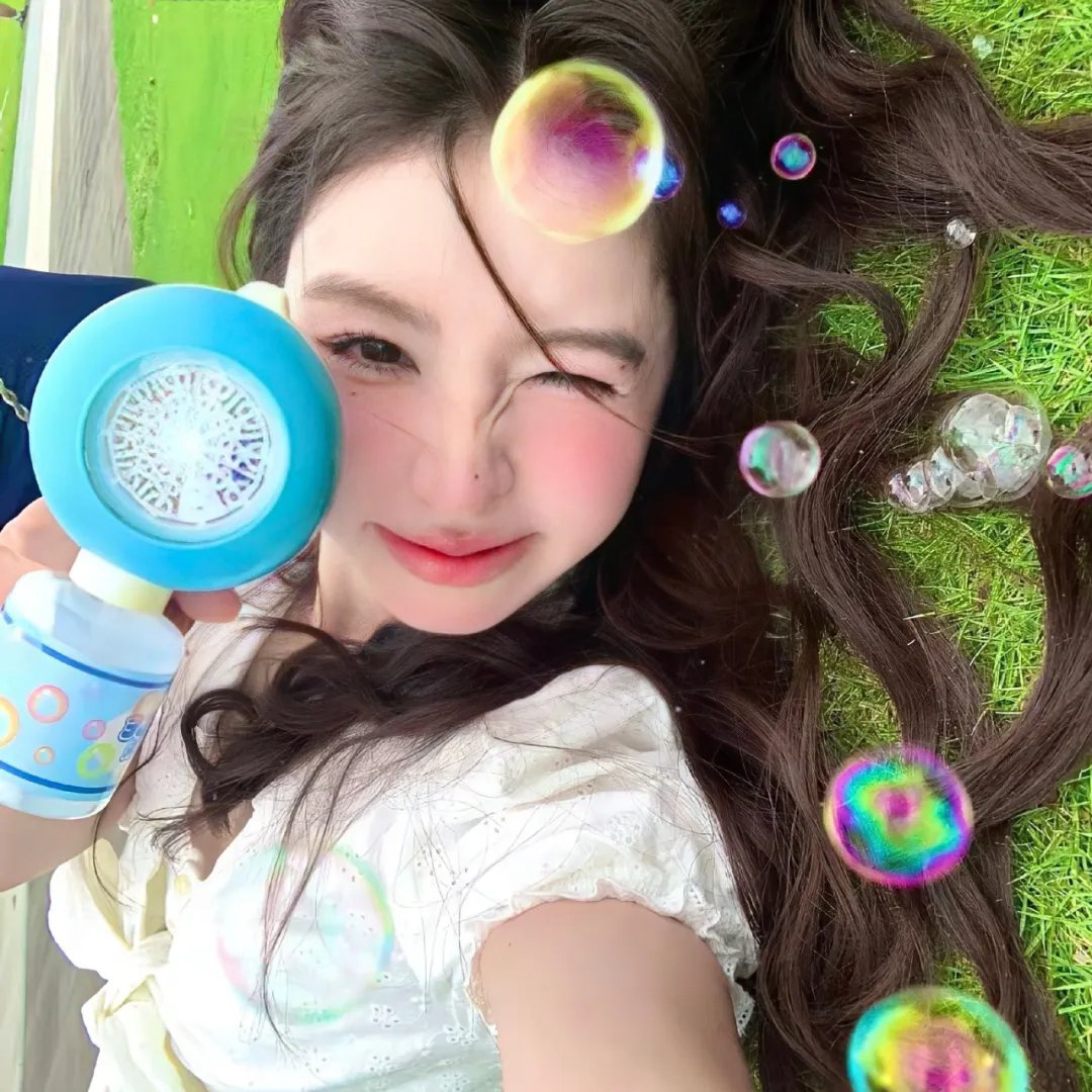 明日